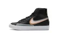 blazer nike femme zebre infinite black